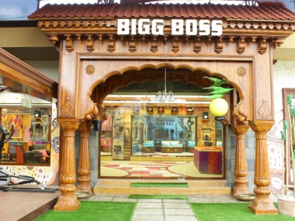 Learn how is the home of the Big Boss | जाणून घ्या कसे आहे मराठी बिग बॉसचे घर