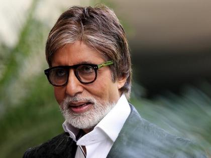 Amitabh Bachchan got the photo of 'this photo' | ‘या’ फोटोमुळे अमिताभ बच्चन यांना मिळाला होता नकार!