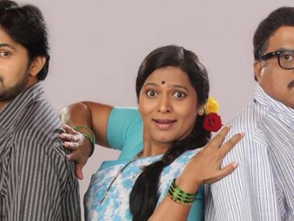'गोष्ट तशी गमतीची'चा सिक्वेल लवकरच येणार रंगमंचावर!