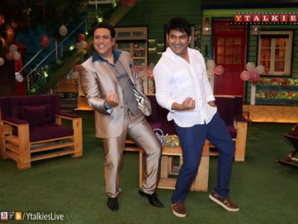 Kapil Sharma's first wedding! | ​कपिल शर्माचं आधी लग्न कोंढाण्याचं !