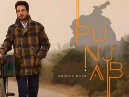 DO NOT MISS: Did you see Gurdas Mann's 'Chimukala' in Punjab 'Bhagat Singh'? | DON'T MISS : गुरदास मानच्या ‘पंजाब’मधील चिमुकला भगतसिंह तुम्ही पाहिलात?