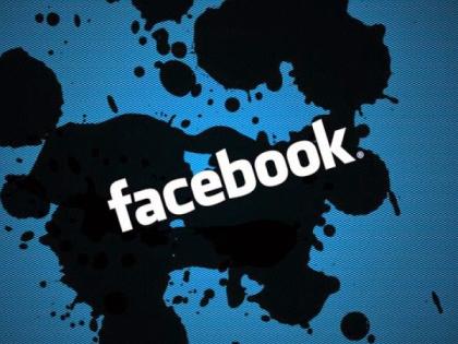 Facebook lost due to the world | फेसबुकमुळे गमवावा लागला संसार Facebook lost due to the world | फेसबुकमुळे गमवावा लागला संसार