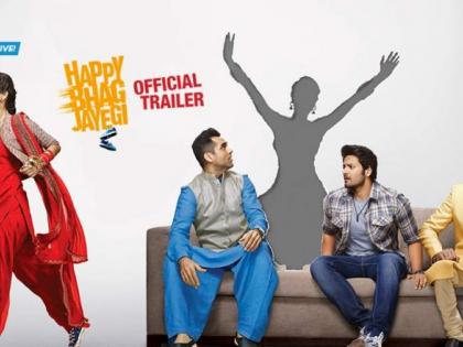 Launch 'Happy Run' Trailer | ​‘हॅपी भाग जायेगी’ ट्रेलर लॉन्च