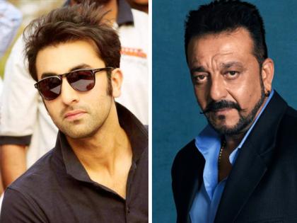 Ranbir Kapoor reveals; Sanjay Dutt's biopic 'villain' track | रणबीर कपूरचा खुलासा; संजय दत्तच्या बायोपिकमध्ये नसणार ‘खलनायक’ ट्रॅक!!