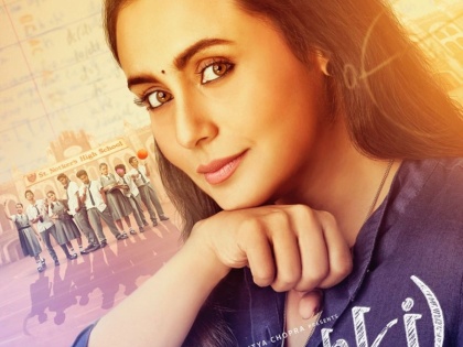 hichki movie review: Rani Mukherjee's Strong Comeback | hichki movie review : राणी मुखर्जीचा दमदार कमबॅक