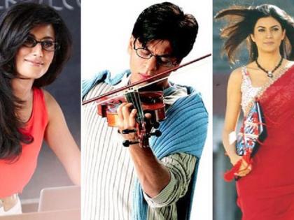 Teachers Day Special : ​आॅनस्क्रीन टीचर्स, कुणी शिकवला रोमान्सचा पाठ तर कुणी बनले फॅशन स्टेटमेंट!!
