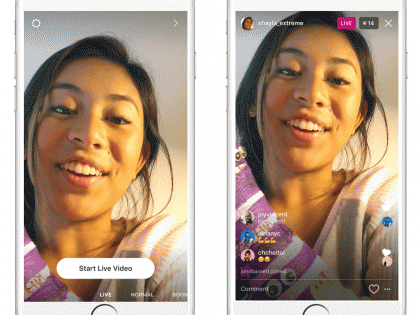 Now live video on Instagram | आता इन्स्टाग्रामवरही लाईव्ह व्हिडिओ