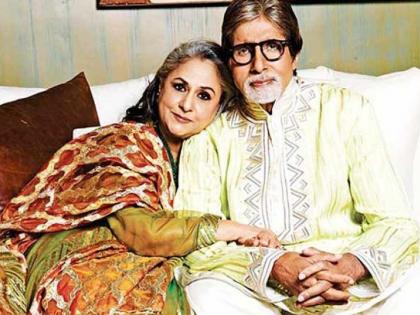 Amitabh Bachchan and Jaya Bachchan have 10 billion rupees in their names! | अमिताभ बच्चन आणि जया बच्चन या दाम्पत्याच्या नावे १० अब्ज रूपयांची संपत्ती!