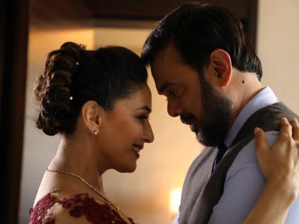 Romantic song release of 'Bucket List', Romantic Songs, Madhuri Dixit and Romantic Style of Sumit Raghavan | 'बकेट लिस्ट' चित्रपटाचं'तू परी' रोमँटिक गाणं रिलीज,दिसला माधुरी दिक्षित आणि सुमित राघवनचा रोमँटीक अंदाज
