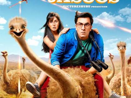 Jagga Jasoos Poster featuring Ranbir and Katrina