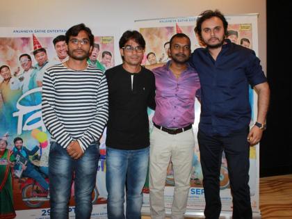 'Zinti Virat' made by the filmmaker's youth, will soon be on the screen | चित्रपटप्रेमी तरुणाईने बनवलेला‘जिंदगी विराट’ लवकरच रूपेरी पडद्यावर