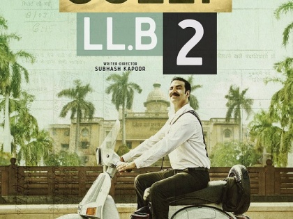 Jolly LLB 2 movie review: 'Jolly LLB 2': A disappointed 'suit'! | Jolly llb 2 movie review : ‘जॉली एलएलबी2’: एक निराश करणारा ‘खटला’!