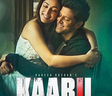 Kaabil movie review: Hrithik Roshan's 'KABIL' | Kaabil movie review : हृतिक रोशन तारीफ के 'काबिल'