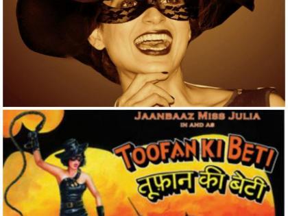 {{{{twitter_post_id#### class=