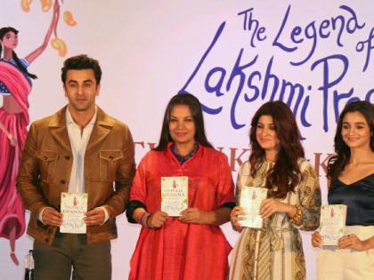 Book Launch of The Legend of Lakshmi Prasad
