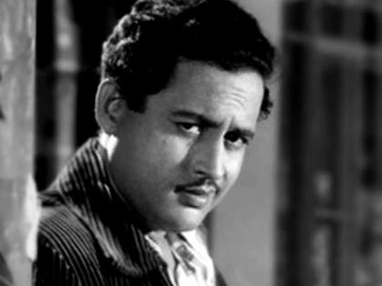 Paper Full: Remembering Gurudutt | कागज के फुल : आठवणीतले गुरूदत्त