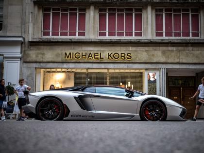 Lamborghini Aventador 