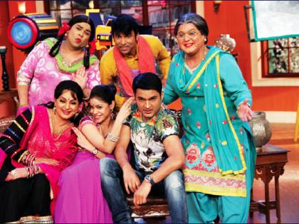 ... stars starring Kapil Sharma from the show | ...हे स्टार्स कपिल शर्माच्या शोपासून राहिले चार हात लांब