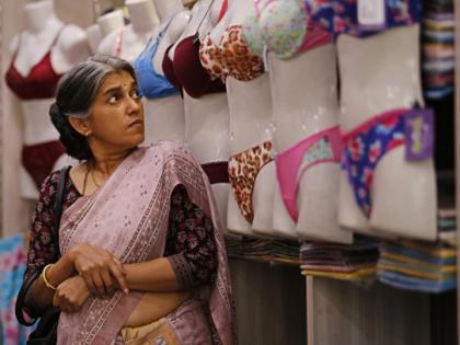 lipstick under my burkha