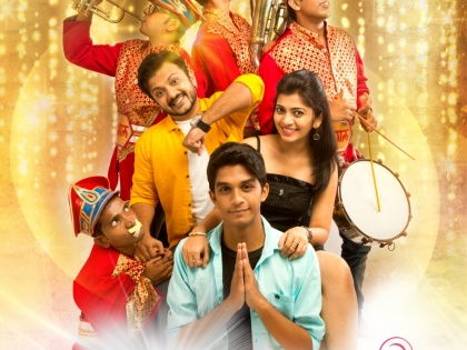 The first Marathi movie, 'Love-Luffade', is aired by the mobile app | मोबाईल ऍपद्वारे प्रदर्शित होणारा ‘लव्ह-लफडे’ पहिला मराठी चित्रपट