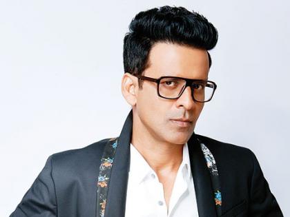 For this reason, Manoj Bajpayee's head was thought of suicide | ​या कारणामुळे मनोज वाजपेयीच्या डोक्यात घोळत होता आत्महत्येचा विचार