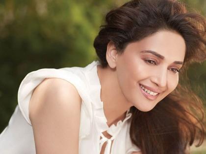 Madhuri Dixit now has a new look ... Read detailed !! | ​माधुरी दीक्षित आता एका नव्या रूपात...वाचा सविस्तर!!