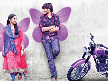 Sairat’s Kannada version is Manasu Mallige