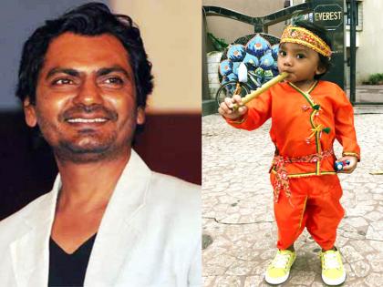 Nawazuddin Siddiqui became a chimukala Nandlal, see photo! | नवाजुद्दीन सिद्दीकीचा चिमुकला बनला नटखट नंदलाल, पहा फोटो !