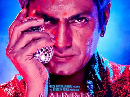 Nawazuddin Siddiqui's dangerous look releases in 'Munna Michael'! | ‘मुन्ना मायकल’मधील नवाजुद्दीन सिद्दिकीचा खतरनाक लुक रिलीज!