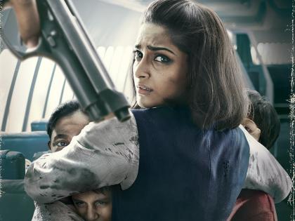 Neeraj creators make Neerja Bhanot's family cheating! | ‘नीरजा’च्या निर्मात्यांनी केली नीरजा भनोटच्या परिवाराची फसवणूक!