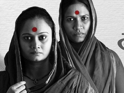 Nude Marathi Movie Review: Nude look-alike movie | Nude Marathi Movie Review : नग्नतेकडे पाहण्याचा दृष्टिकोन बदलवणारा चित्रपट