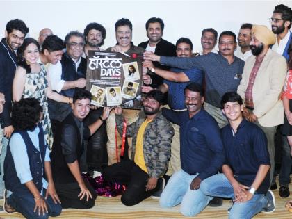 मराठी चित्रपटाच्या इतिहासात बॉलिवूडच्या दिग्गज पार्श्वगायकांची विक्रमी हजेरी!