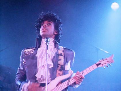 Prince's bone will remain 'secret' | प्रिन्सच्या अस्थी राहणार ‘सिक्रेट’ Prince's bone will remain 'secret' | प्रिन्सच्या अस्थी राहणार ‘सिक्रेट’