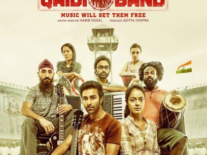 Qaidi Band Movie Review: No Home, No Wheel !! | Qaidi Band Movie Review : ना घर का, ना घाट का!!