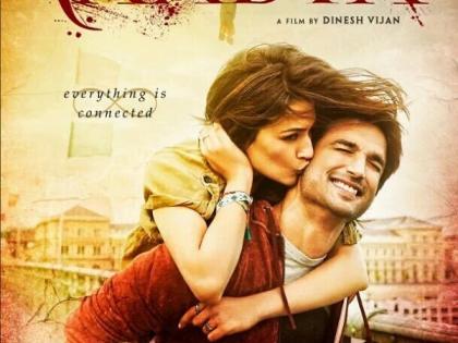 See 'First Look' of Rabta; Sushant Singh Rajput and Kryti Sanan's Jamie chemistry! | पहा ‘राब्ता’चा फर्स्ट लुक; सुशांत सिंग राजपूत अन् क्रिती सॅननची जमली केमिस्ट्री!