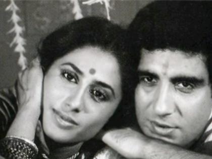Smita Patil And Raj Babbar