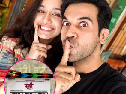 Rajkumar Rao and Shraddha Kapoor together to share the first screen | राजकुमार राव आणि श्रद्धा कपूर पहिल्यांदा शेअर करणार एकत्र स्क्रिन