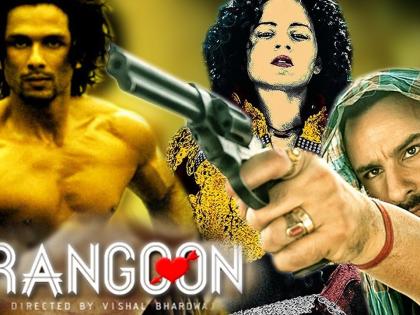 'Rangoon' Trailer: 'War' and 'Romance' in one place !! | ‘रंगून’चा ट्रेलर: ‘वॉर’ आणि ‘रोमान्स’ एकाच ठिकाणी!!