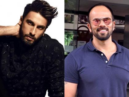 Shooting of Rohit Shetty and Ranveer Singh in the film this month | रोहित शेट्टी आणि रणवीर सिंग या महिन्यात सुरु करणार चित्रपटाचे शूटिंग