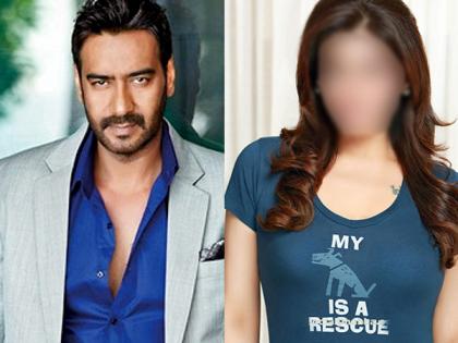 ‘ही’ अभिनेत्री अजय देवगणच्या प्रेमात झाली होती वेडी; सुसाइड करण्याचा केला होता प्रयत्न!!