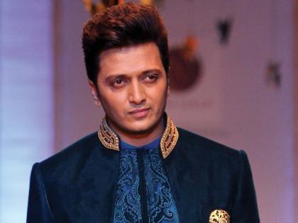 Wishing Artists to Riteish | रितेशला दिल्या कलाकारांनी शुभेच्छा