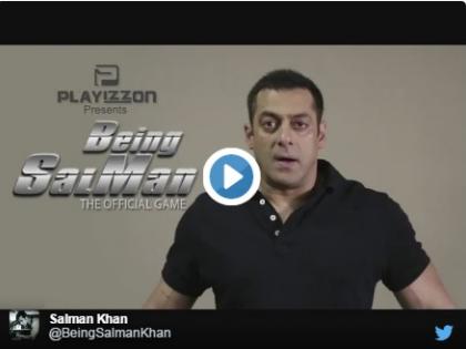 VIDEO: Salman launches 'Aapficial Action Game'! | ​VIDEO : सलमानने लॉन्च केला ‘आॅफिशियली एक्शन गेम’ !