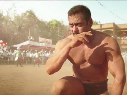 Read here .. What did Salman say about the nappy? | इथे वाचा..​लंगोटबद्दल काय बोलला सलमान..