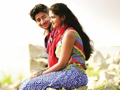 Sairat