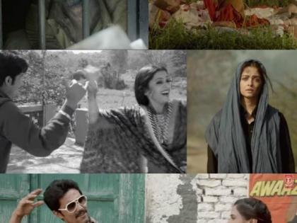 ​आता पाहा, ‘सरबजीत’मधील पहिले गाणे