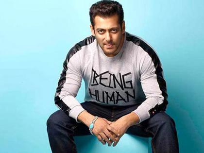 Salman Khan's photo with 'Girlfriend' is Viral !! | सलमान खानचा गर्लफ्रेंडसोबतचा ‘हा’ फोटो होतोय व्हायरल!!