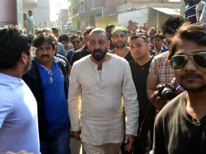 watch video:​ संजय दत्तला मागावी लागली भररस्त्यात माफी! जाणून घ्या प्रकरण!!