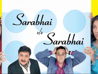 Sarabhai Vareses Sarabhai will return after 11 years | 11 वर्षांनंतर साराभाई व्हर्सेस साराभाई पुन्हा परतणार