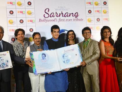 जितेंद्र यांच्या हस्ते 'सारंग'चे लाँचिंग