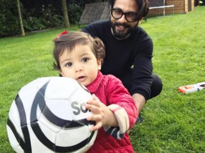 Misha looks like fun with Shahid Kapoor ... | शाहिद कपूरसोबत मस्ती करताना दिसली मीशा...